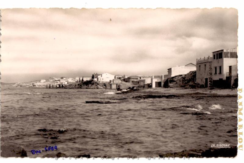 30 Bou Sfer la plage 3.JPG